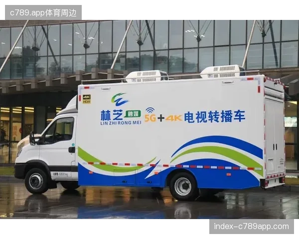 上海马拉松转播车通过5G切片技术压低交互时延，助力赞助商实时触发互动转化